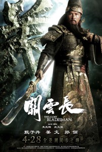 the lost bladesman2011 01 202x300 Movie Talk: The rise of China Cinema